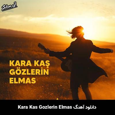 دانلود آهنگ Kara Kaş Gözlerin Elmas Anadolu Rock Reborn